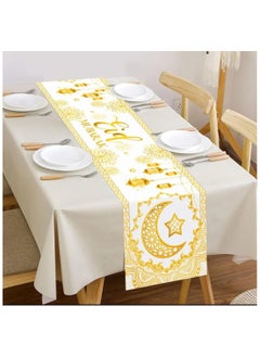 LDQ 1 PC Elegant Polyester Eid Table Runner, Star and Moon Lantern Design, Eid Celebration  - Image 3