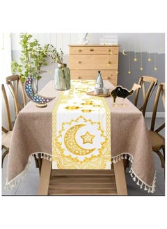 LDQ 1 PC Elegant Polyester Eid Table Runner, Star and Moon Lantern Design, Eid Celebration  - Image 5