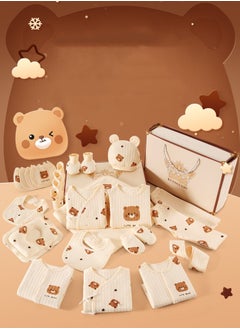 MIXDE 25PCS Newborn Baby Gift Set, Newborn Layette Gift Set for Boys and Girls, Babies Essential Clothes Accessories with Baby Blanket, 100% Premium Cotton, for Spring Summer Autumn Winter Four Seasons 