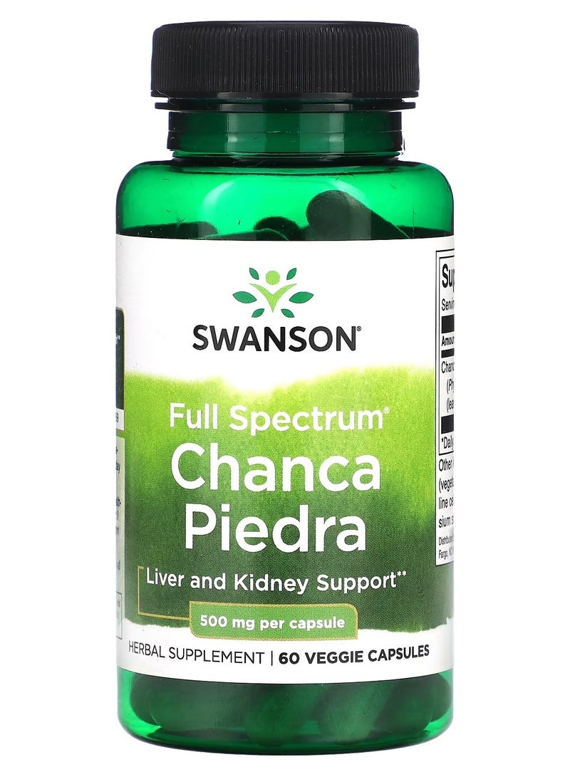 Swanson Full Spectrum Chanca Piedra 500 mg 60 Veggie Capsules - Image 1