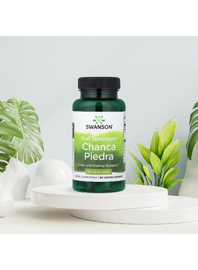 Swanson Full Spectrum Chanca Piedra 500 mg 60 Veggie Capsules - Image 2