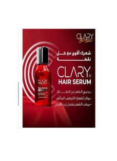 CLARY Hair Serum 100ml  - Image 3