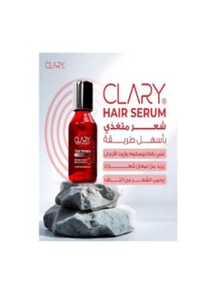 CLARY Hair Serum 100ml  - Image 2