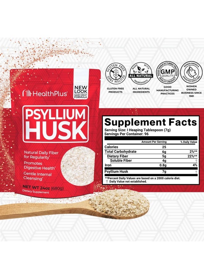 هيلث بلس - Health Plus, Psyllium Husk, 24 oz, 96 Servings - التخلص من السموم بشكل طبيعي، مكمل غذائي يومي للألياف، تخفيف الإمساك، تطهير الأمعاء اللطيف، خبز الكيتو - Image 1
