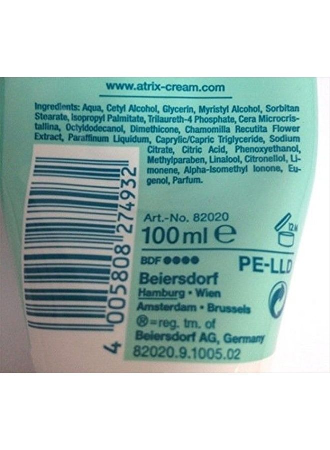 Nivea Atrix Intensive Protection Hand Cream 100ml 3.4oz Tube - Image 2