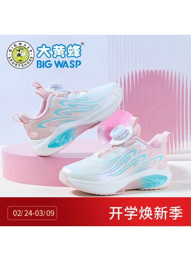 Big Wasp Kids Lightweight Breathable Mesh Sports Running Shoes For Girls D112431086n Geranium Pink Size 33