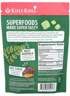 Kuli Kuli Super Gummies Moringa & Adaptogenic Chaga Mixed Berry 60 Superfood Gummies  - Image 2