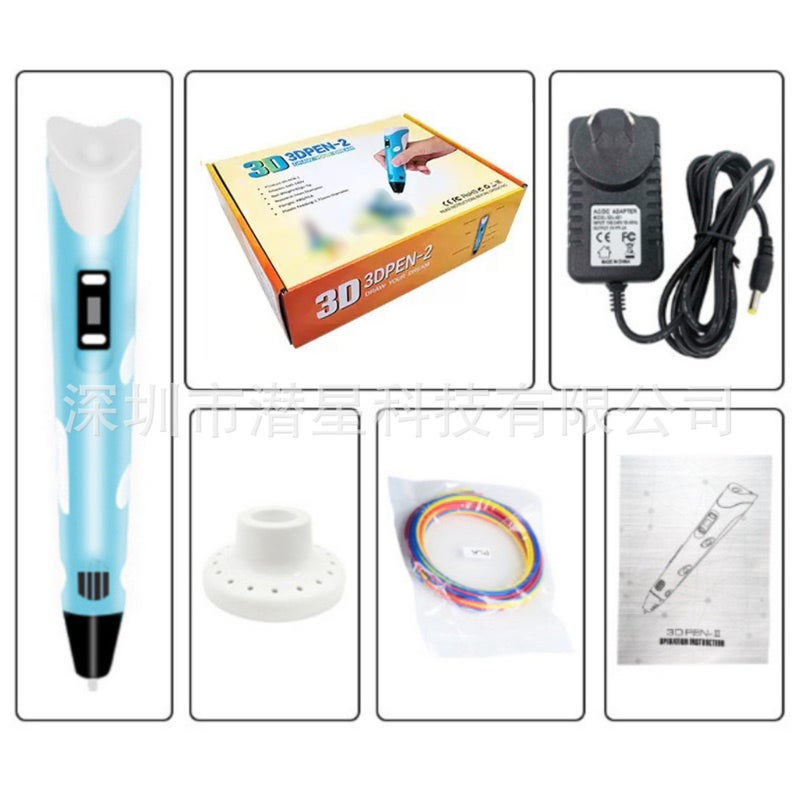 3D Printing Pen Three-Dimensional Painting 3 Graffiti Pen 3D Pen Children Students Toy Supply - Image 1