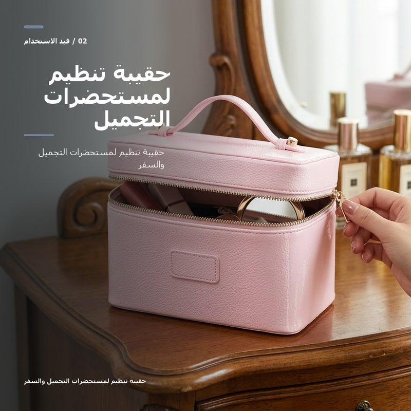 PU Leather Case Carry Handle Zipper Closure Cosmetic Organizer and Travel Storage Makeup Train in Pink for cosmetics - Image 3