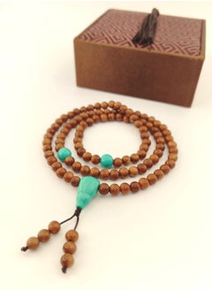 Fianser Prayer Beads 100% Natural Kuka Turquoise Turquesa Handmade Tasbih Tasbeeh Zikr 99 6mm Dua Coco de Mer Muslim Islamic Arabic Ramadan Gift Exquisite  - Image 1
