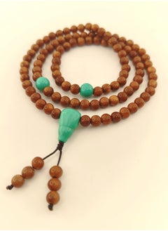 Fianser Prayer Beads 100% Natural Kuka Turquoise Turquesa Handmade Tasbih Tasbeeh Zikr 99 6mm Dua Coco de Mer Muslim Islamic Arabic Ramadan Gift Exquisite  - Image 2