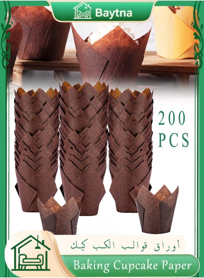 Baytna 200 PCS Tulip Parchment Cupcake, Liners Standard Baking Cups, Muffin Wrappers, Baking Cupcake Liner Wrapper Paper, Perfect for Baking, Birthday Parties, Weddings, Baby Showers, Bakeries, Catering, Restaurants Standard Size (Coffee Brown) - Image 1