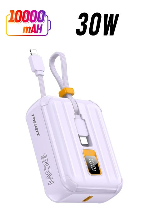 10000mAh Portable Power Bank - Fast Charger with Built-in USB Cables, 30W High Speed Charging USB C Battery Pack, Mini LED Display Powerbank for iPhone 16/15/14/13/12 Pro/Pro Max/Plus Samsung and Other Devices