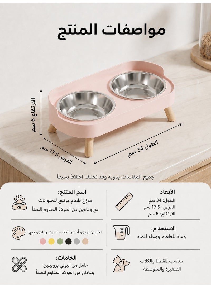 Elevated Double Pet Food & Water Bowl for Cats & Small Dogs – Rust-Resistant Stainless Steel Bowls - Image 5
