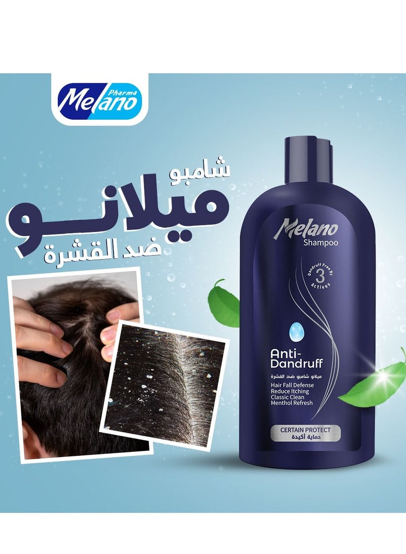 ميلانو - شامبو ضد القشرة 400 مل - Image 2