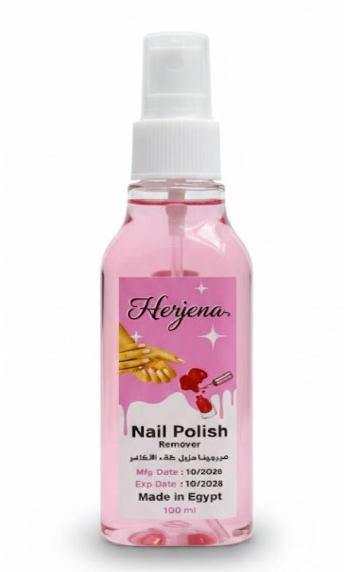 Nail Polish Remover Free Fragrance 100ml - Image 1