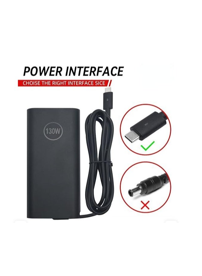 محول USB-C 130 وات لأجهزة اللابتوب – شاحن مزود طاقة 20 فولت 6.5 أمبير لأجهزة ديل XPS و Precision وغيرها - Image 2
