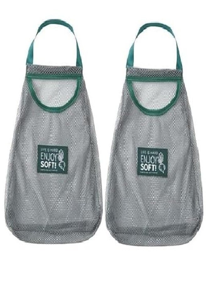 LAGET® Storage Net Bag Bag for 2 PC Reusable Mesh Bag for Fruits & Vegetables Storage Bags for Fridge Hanging Bag (Pack of 2) - Image 1