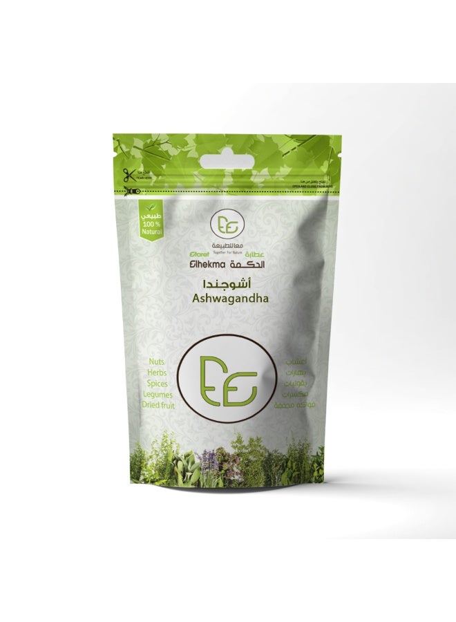 FAYFA Ashwagandha Powder 80g FAYFA