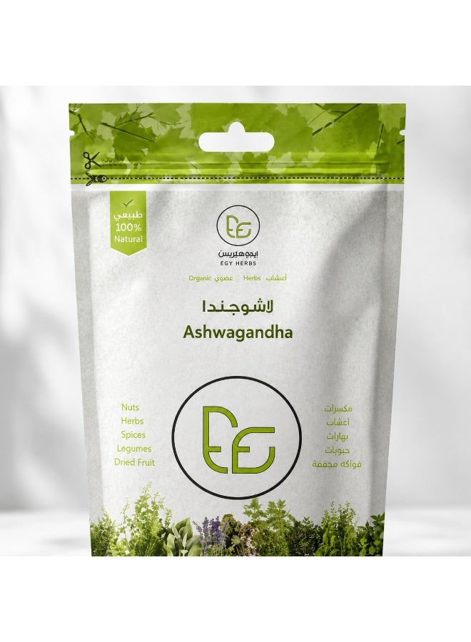 FAYFA Ashwagandha Powder 80g FAYFA - Image 3