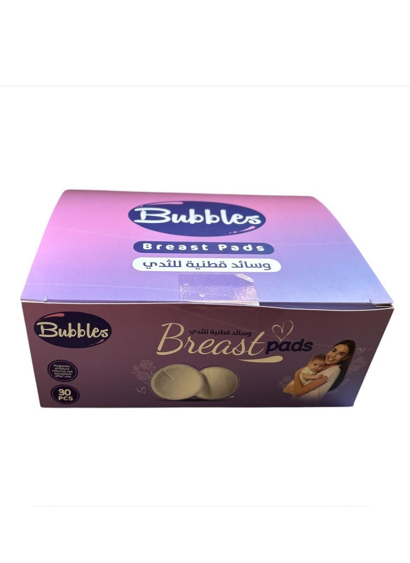 Cotton Breast Pads - 30 pcs - pzsku/Z67D05A991F5787E00DCCZ/45/_/1740904112/6901948b-8723-4d8d-9547-5c97aef51c75