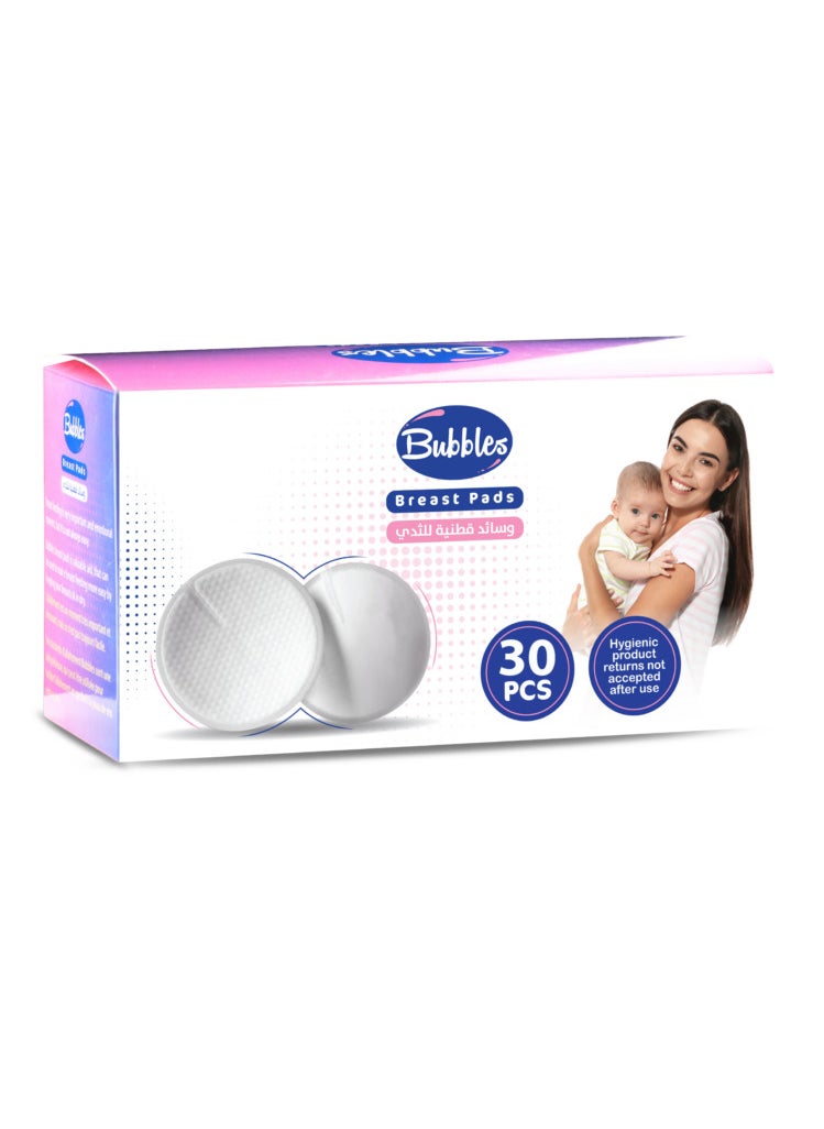 Cotton Breast Pads - 30 pcs - pzsku/Z67D05A991F5787E00DCCZ/45/_/1740904113/78559920-ea35-4715-a14c-cba93ff2dc9d