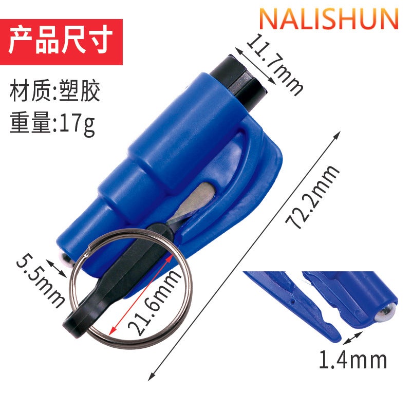 Car Safety Hammer Mini Car Multi-Function Escape Hammer Breaking Glass Life-Saving Hammer Car Fire Breaker - Image 5