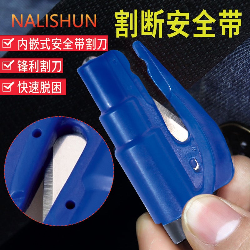 Car Safety Hammer Mini Car Multi-Function Escape Hammer Breaking Glass Life-Saving Hammer Car Fire Breaker - Image 2