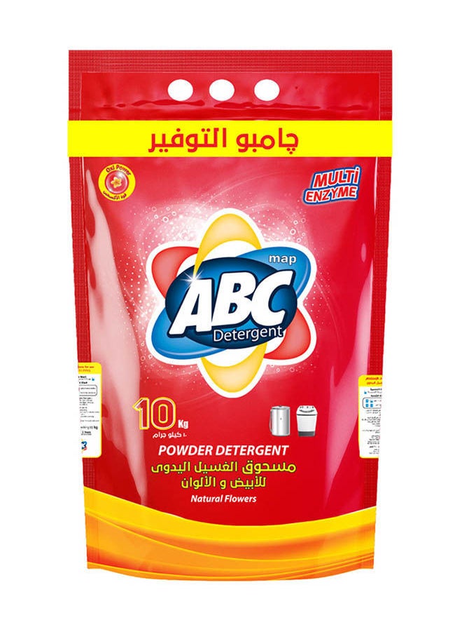 ABC Manual Powder Detergent - Natural Flowers Scent - 10KG 