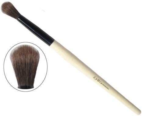 LyDia Professional Makeup Brush Collection LyDia Eyeshadow Blending Brush