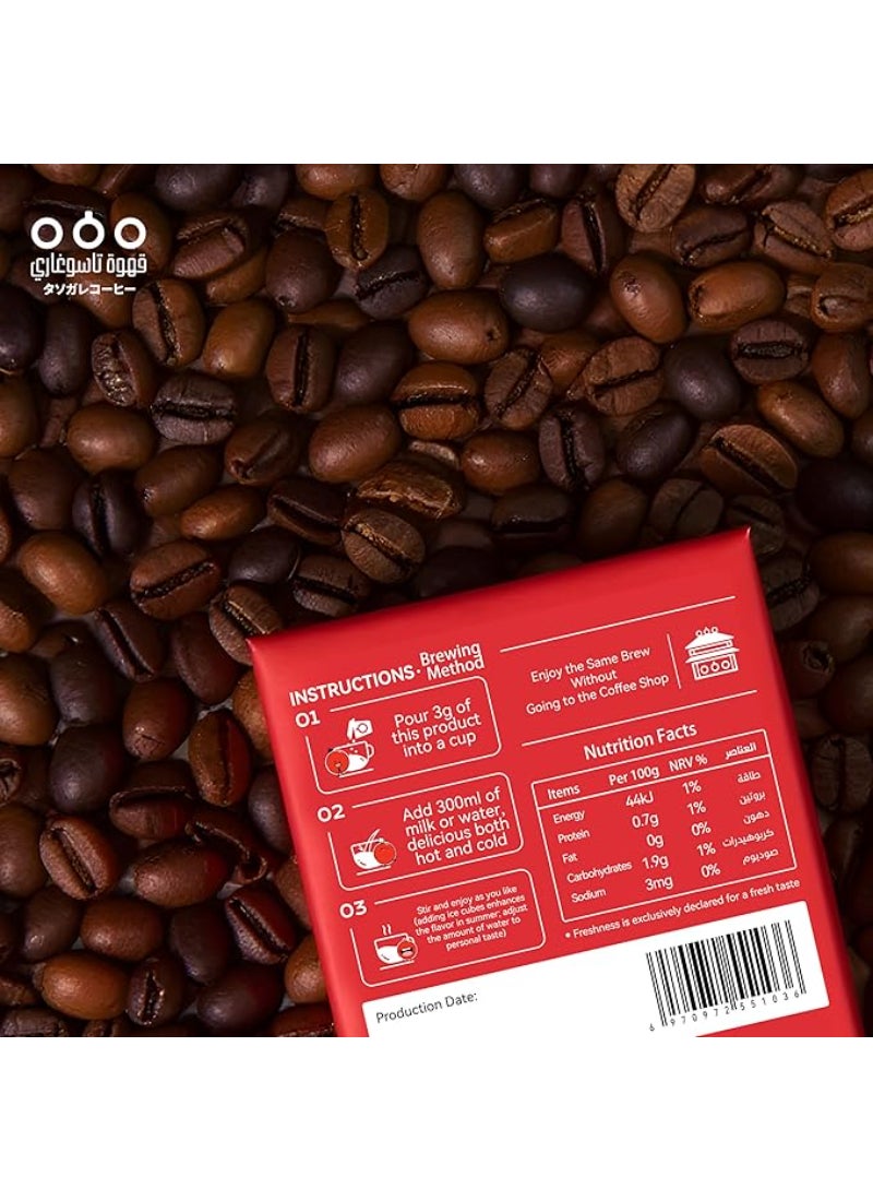 تاسوغاري أكواب القهوة السوداء سريعة التحضير 21جم - Image 5