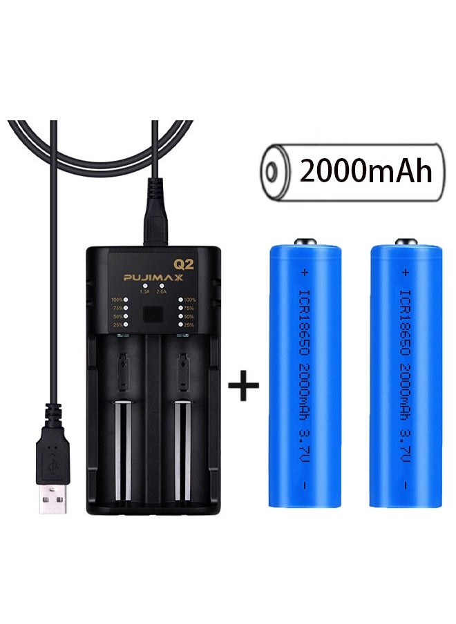 PUJIMAX 18650 Battery Charger＋ 2 Pcs Rechargable 18650 Li-Ion Battery 2000 mAh  - Image 1