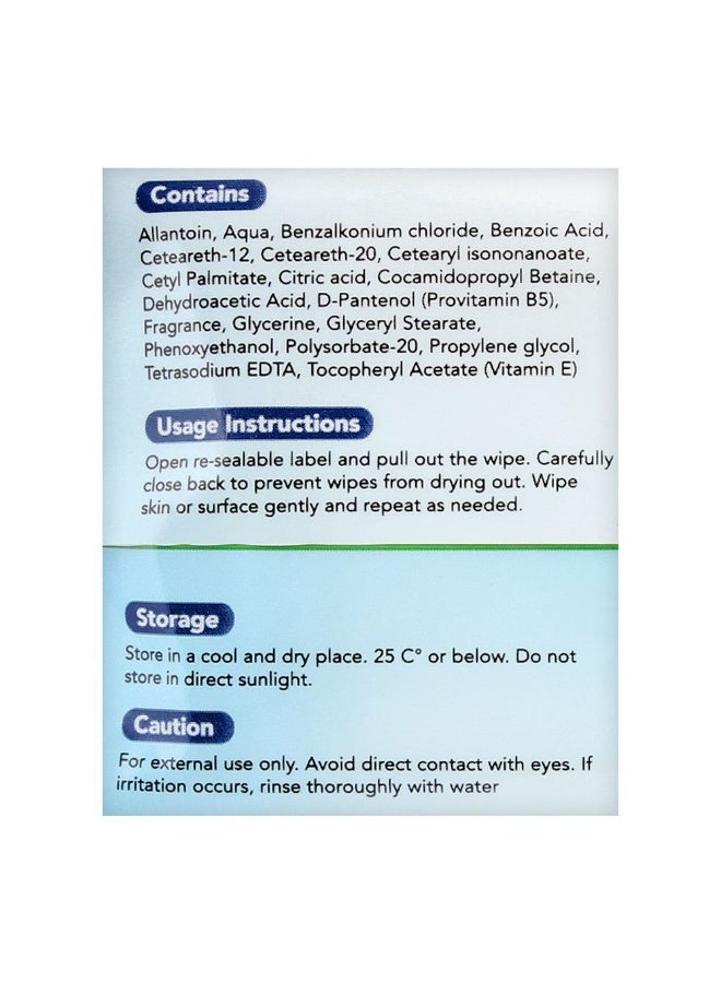 Masafi Antibacterial Wet Wipes Pure Soft Care 80 Wipes - Image 5