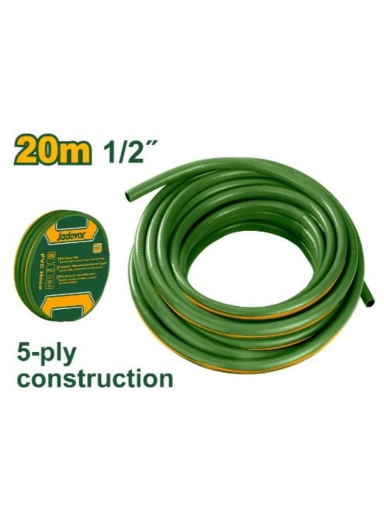 جاديفر  خرطوم 20 متر 1/2 بوصه