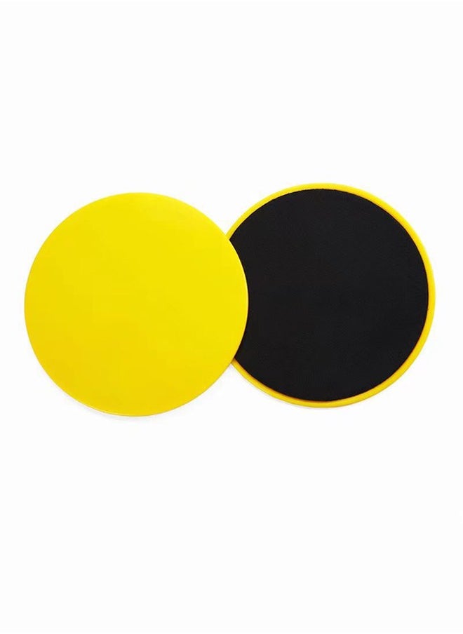 2 Pack Fitness Gliding Discs Yellow - pzsku/Z67D1F7884C0DF3D2DA85Z/45/_/1710203416/852826c2-285f-4123-b2d6-f199add6a3a6