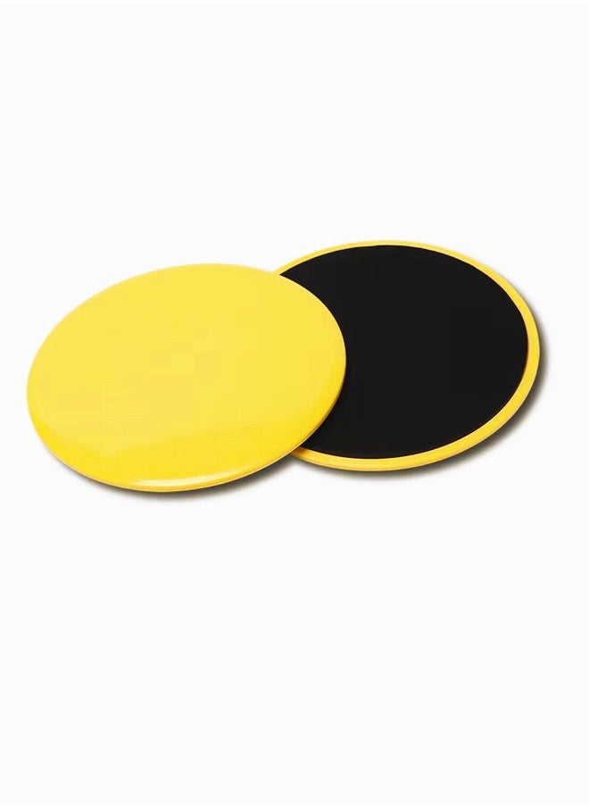 2 Pack Fitness Gliding Discs Yellow - pzsku/Z67D1F7884C0DF3D2DA85Z/45/_/1710203426/cdc7775a-925e-48db-ae0b-de1897c30214