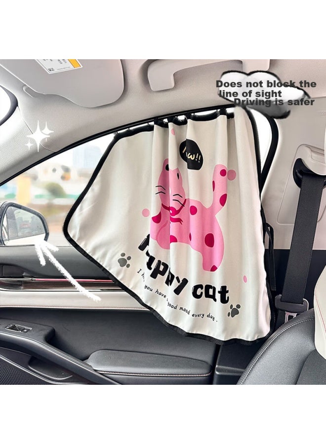 DiGallen Dijialun Cute Cat Car Curtain, Summer Children's Sun Protection, Car Privacy Curtain, Creative Sunshade Window Cover - Image 1