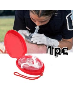 OMEVE Choking Emergency Device Respiratory Training Trainer Rescue Mask CPR Device Rescue Device Training Products Family Removal Device for Suffocation Removing Blocked Objects Aid Device  - Image 1