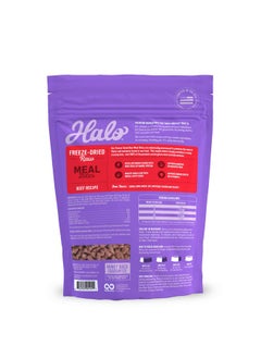 Meal Bites Freeze Dried Raw Dog Food, Beef Recipe, Real Meat Dog Food Bag, Adult Recipe, 14Oz Bag - pzsku/Z67D277209E4DD6D31A5DZ/45/_/1726218818/c854b3b5-10ea-421f-8852-8cb2413149f3