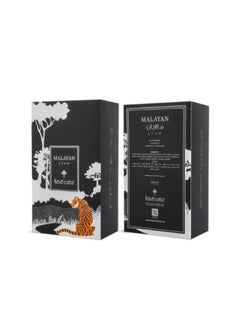 IBRAHIM ALQURASHI Malayan by ibrahim elqurashi  - Image 2