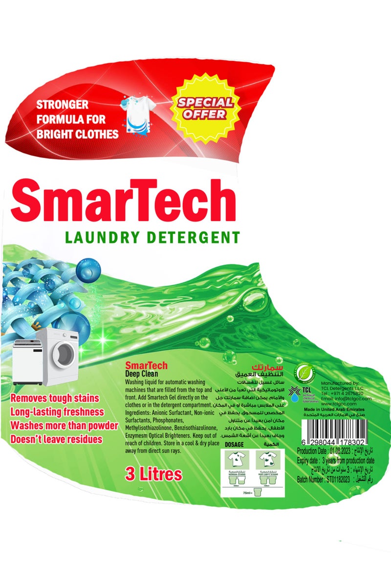 TCL Smartech Liquid Laundry Detergent 3LT - Image 2