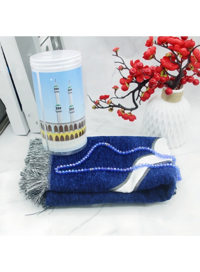 Nariele And Anti Drop Bucket Gift Box 3-Piece Carpet Set