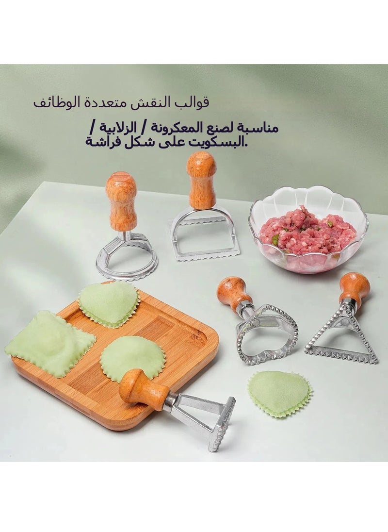 Dumpling mold 7-piece set, biscuit cake snack mold kitchen cake printing pastry mold biscuit mold  - Image 2