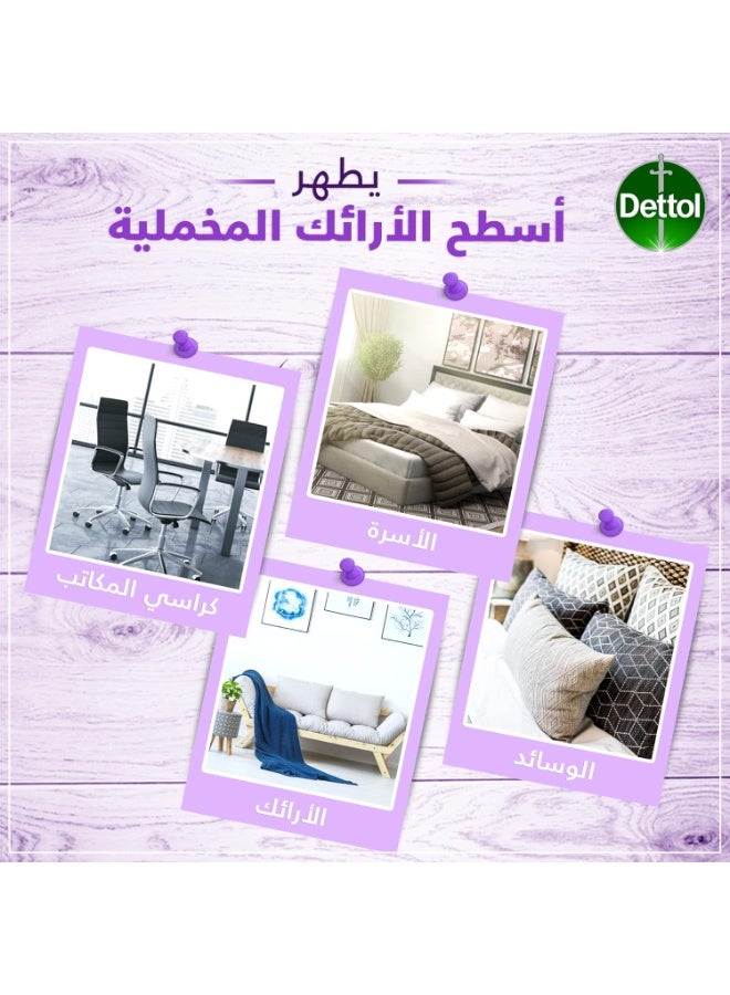 erorex Dettol All-in-One Antibacterial Disinfectant Spray: Comprehensive Protection for Your Home and Soft Surfaces - Image 5