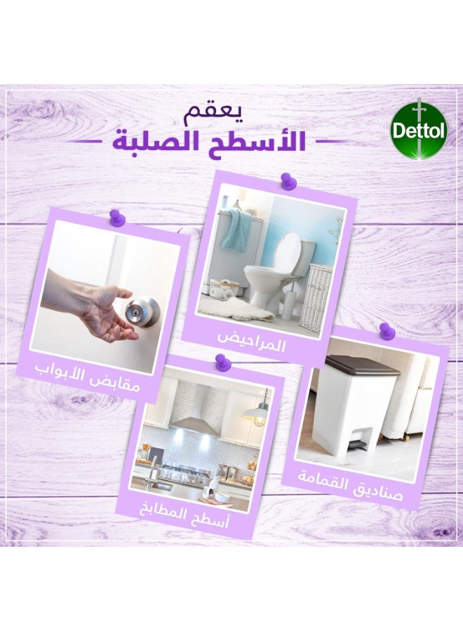 erorex Dettol All-in-One Antibacterial Disinfectant Spray: Comprehensive Protection for Your Home and Soft Surfaces - Image 4