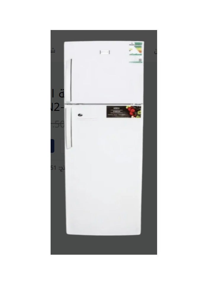 Icone 2551 Refrigerator - 11.7 Cubic Feet, Elegant White Design, Energy Efficient Cooling, Adjustable Shelves, Spacious Interior for Modern Kitchens, Model ICN2-551 - Image 2
