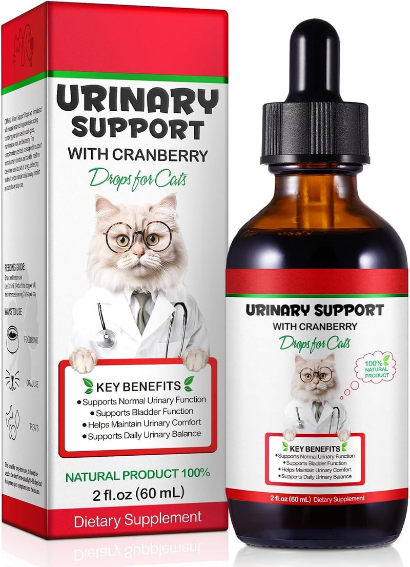 Yecuce Cost effective global grade quality Feline Urinary Tract Health, Cat UTI Remedy, Natural Herbal Supplement 2 fl oz, Supporting Regular Care for Urinary Health Surface safe - Image 1