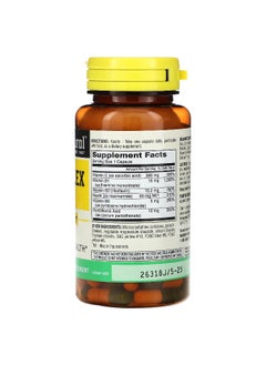 Mason Natural Mason Natural, B-Complex With C, 100 Capsules  - Image 2