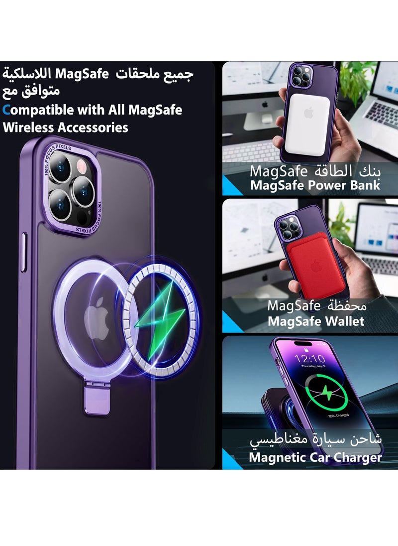 ايليجو جراب مغناطيسي لموبايل ايفون 14 برو مع حامل غير مرئي من ايليجو، متوافق مع ماج سيف، جراب حماية مضاد للصدمات، جراب موبايل رفيع غير لامع مع مغناطيس لموبايل ابل 14 برو (2022) (ارجواني)  - Image 2