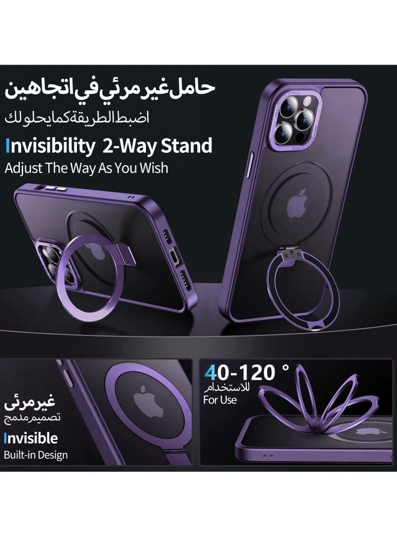 ايليجو جراب مغناطيسي لموبايل ايفون 14 برو مع حامل غير مرئي من ايليجو، متوافق مع ماج سيف، جراب حماية مضاد للصدمات، جراب موبايل رفيع غير لامع مع مغناطيس لموبايل ابل 14 برو (2022) (ارجواني)  - Image 5